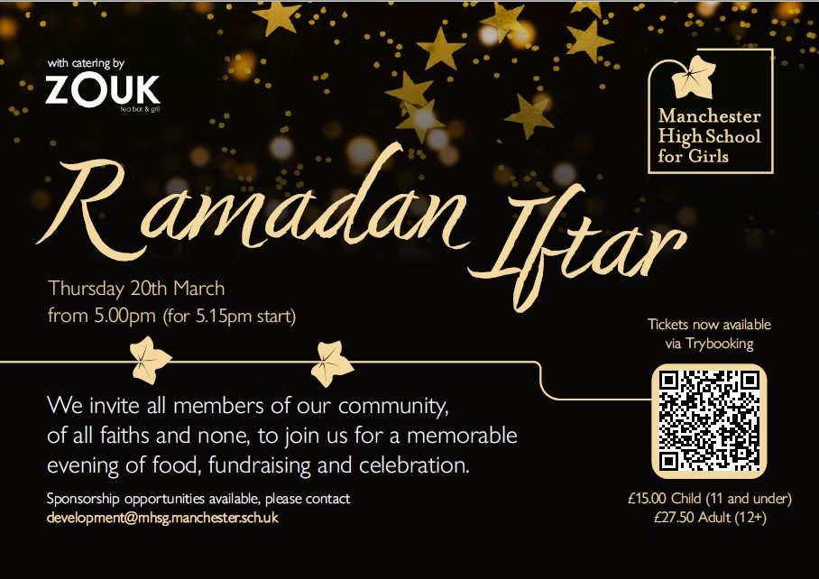 Ramadan Iftar, Thursday 20th March 2025, 5pm for 5.15pm start